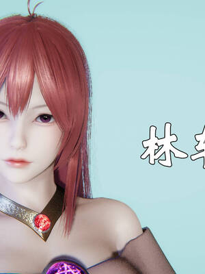 [suddenly]为所欲为 19-28 魔都大战篇_0840