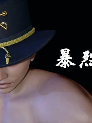 [suddenly]为所欲为 19-28 魔都大战篇_0843