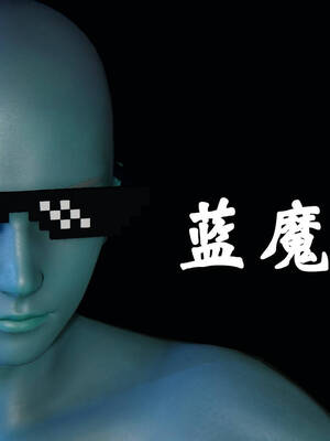 [suddenly]为所欲为 19-28 魔都大战篇_0844