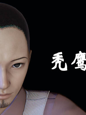 [suddenly]为所欲为 19-28 魔都大战篇_0847