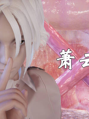 [suddenly]为所欲为 19-28 魔都大战篇_0849