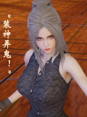 [suddenly]为所欲为 19-28 魔都大战篇_0878