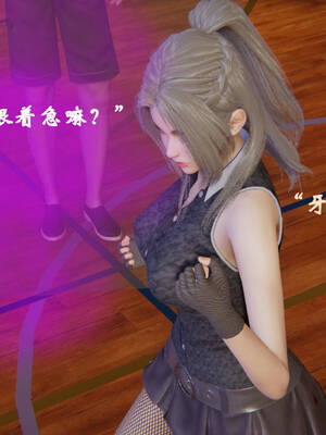 [suddenly]为所欲为 19-28 魔都大战篇_0880