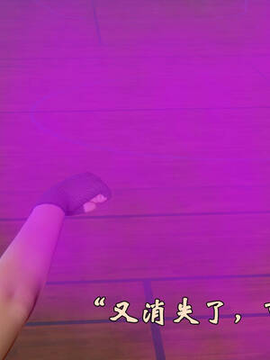 [suddenly]为所欲为 19-28 魔都大战篇_0883