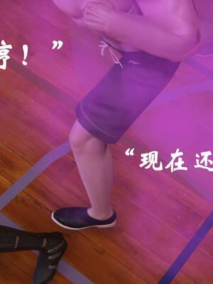 [suddenly]为所欲为 19-28 魔都大战篇_0889