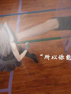 [suddenly]为所欲为 19-28 魔都大战篇_0894