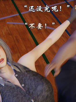 [suddenly]为所欲为 19-28 魔都大战篇_0898