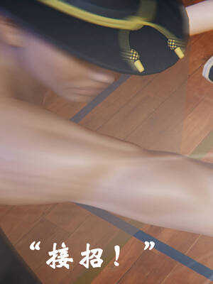 [suddenly]为所欲为 19-28 魔都大战篇_0901