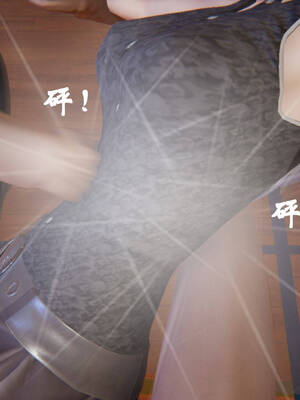 [suddenly]为所欲为 19-28 魔都大战篇_0902