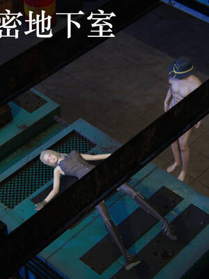 [suddenly]为所欲为 19-28 魔都大战篇_0977