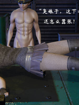 [suddenly]为所欲为 19-28 魔都大战篇_0978