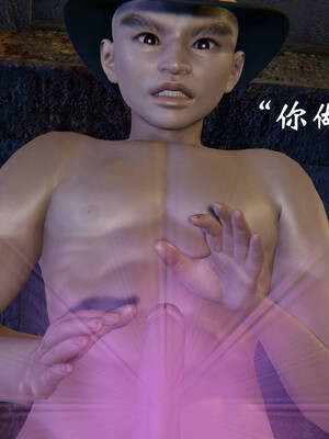 [suddenly]为所欲为 19-28 魔都大战篇_0994