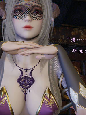 [suddenly]为所欲为 19-28 魔都大战篇_1004