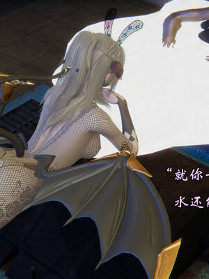 [suddenly]为所欲为 19-28 魔都大战篇_1005