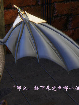 [suddenly]为所欲为 19-28 魔都大战篇_1006