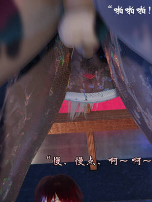 [suddenly]为所欲为 19-28 魔都大战篇_1027