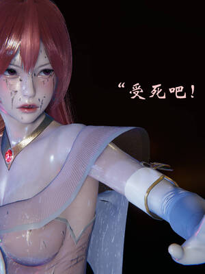 [suddenly]为所欲为 19-28 魔都大战篇_1048