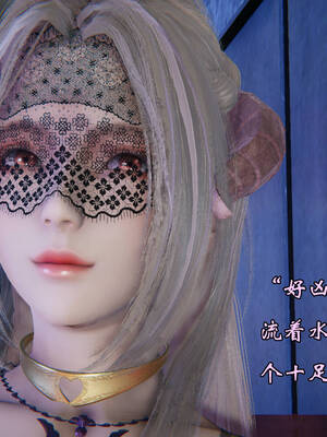 [suddenly]为所欲为 19-28 魔都大战篇_1049