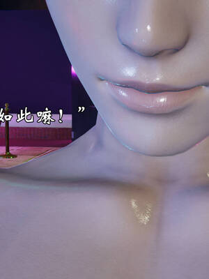 [suddenly]为所欲为 19-28 魔都大战篇_1055