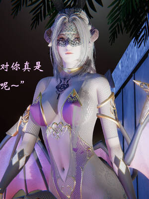 [suddenly]为所欲为 19-28 魔都大战篇_1059