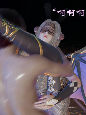 [suddenly]为所欲为 19-28 魔都大战篇_1078