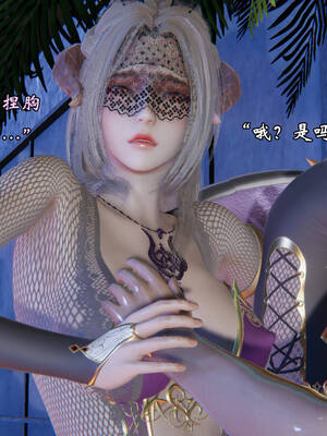 [suddenly]为所欲为 19-28 魔都大战篇_1087