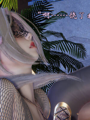 [suddenly]为所欲为 19-28 魔都大战篇_1095