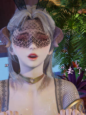 [suddenly]为所欲为 19-28 魔都大战篇_1122