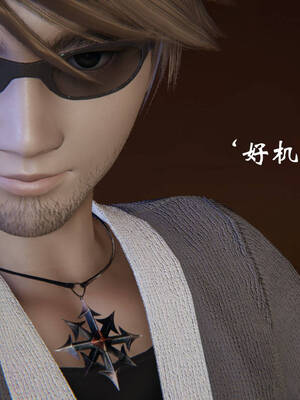 [suddenly]为所欲为 19-28 魔都大战篇_1216