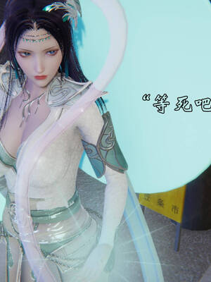 [suddenly]为所欲为 19-28 魔都大战篇_1229