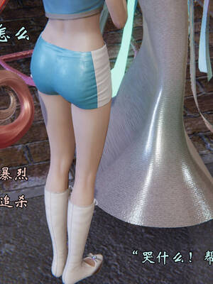 [suddenly]为所欲为 19-28 魔都大战篇_1234