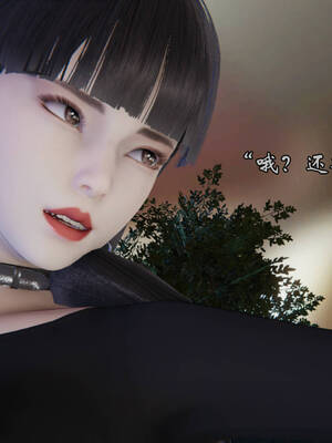 [suddenly]为所欲为 19-28 魔都大战篇_1240