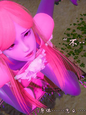 [suddenly]为所欲为 19-28 魔都大战篇_1254