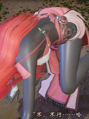 [suddenly]为所欲为 19-28 魔都大战篇_1255