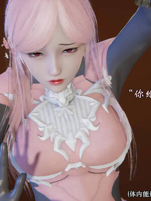 [suddenly]为所欲为 19-28 魔都大战篇_1257