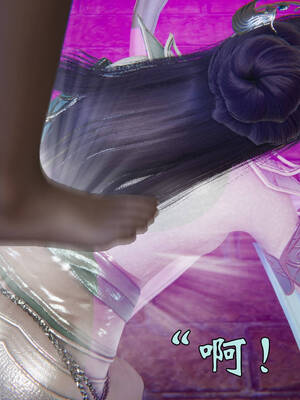 [suddenly]为所欲为 19-28 魔都大战篇_1260