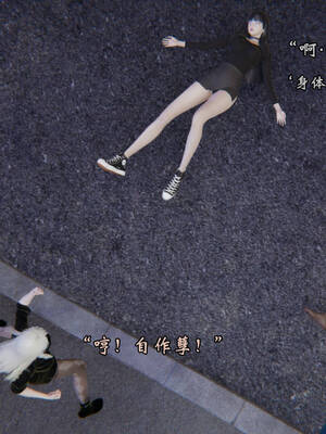 [suddenly]为所欲为 19-28 魔都大战篇_1296