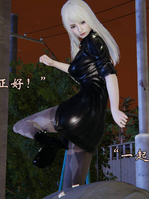 [suddenly]为所欲为 19-28 魔都大战篇_1302