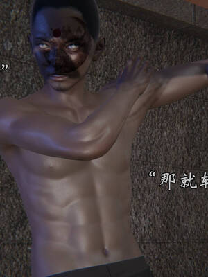 [suddenly]为所欲为 19-28 魔都大战篇_1312