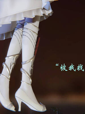 [suddenly]为所欲为 19-28 魔都大战篇_1325