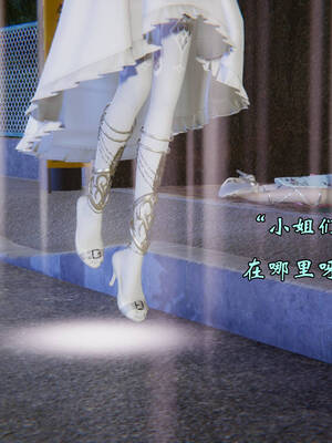 [suddenly]为所欲为 19-28 魔都大战篇_1327