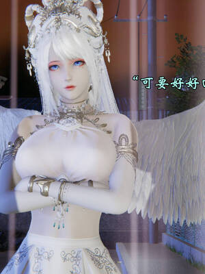 [suddenly]为所欲为 19-28 魔都大战篇_1328