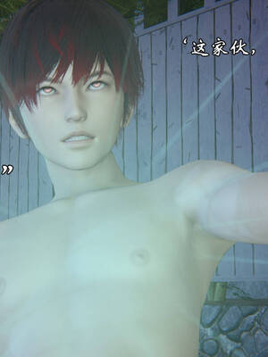 [suddenly]为所欲为 19-28 魔都大战篇_1342