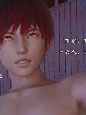 [suddenly]为所欲为 19-28 魔都大战篇_1343