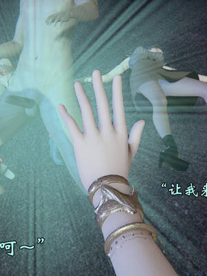 [suddenly]为所欲为 19-28 魔都大战篇_1345