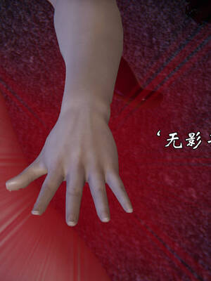 [suddenly]为所欲为 19-28 魔都大战篇_1347