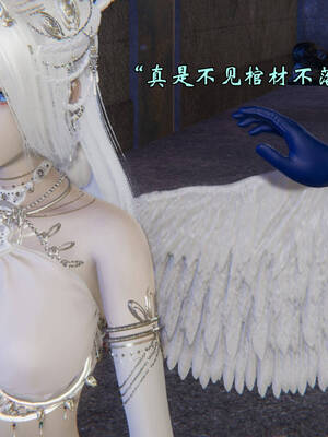 [suddenly]为所欲为 19-28 魔都大战篇_1353