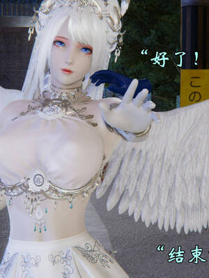 [suddenly]为所欲为 19-28 魔都大战篇_1354