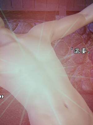 [suddenly]为所欲为 19-28 魔都大战篇_1356