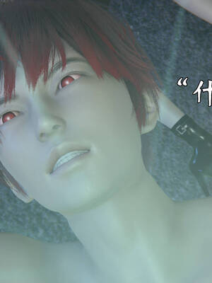 [suddenly]为所欲为 19-28 魔都大战篇_1358